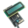 ATmega64 Board V3.3 & LCD(16*2)