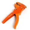 Self-Adjusting Cutter STRIPPER(Ʈ) FUSO MP-270
