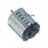  DC DS-1215D (5.0V)