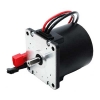 BLDC HEV172 500W BLDC MOTOR 24v / ܹ