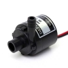 BLDC HBL2301 (12v)